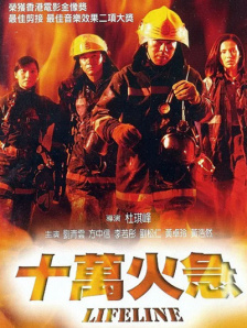 欧美日韩国产深夜福利视频